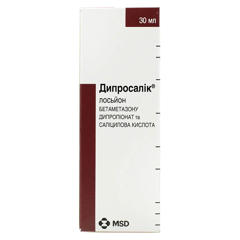 Дипросалік лосьйон 30мл