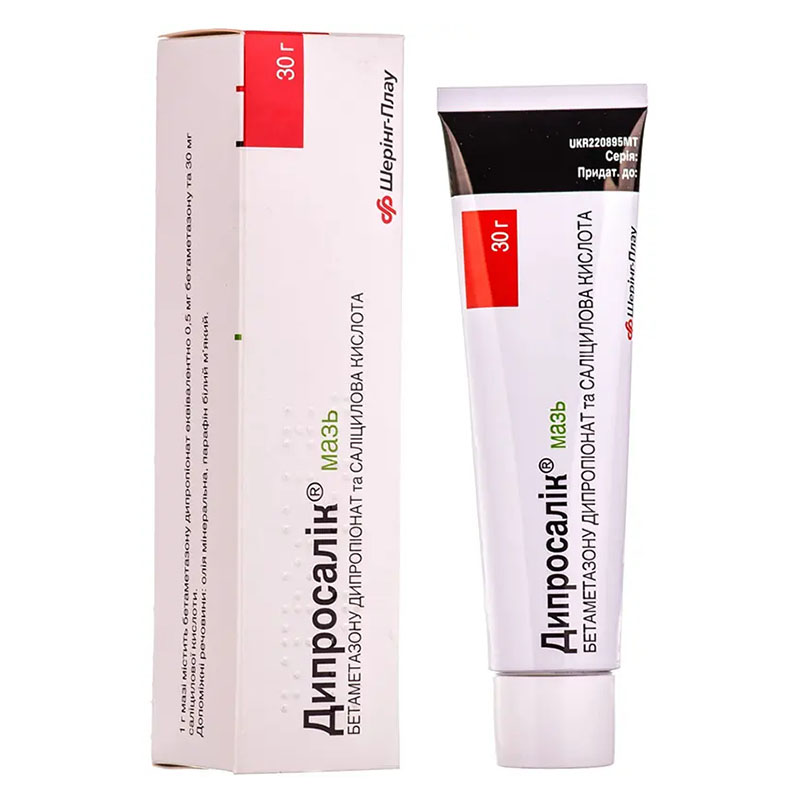 Дипросалік мазь 30г