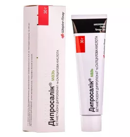 Дипросалік мазь 30г