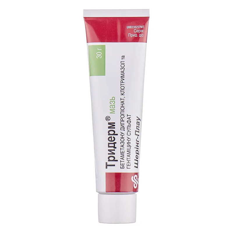 Тридерм мазь по 30 г в тубах 1 шт.