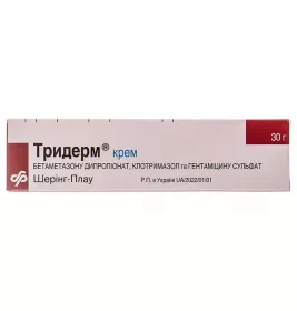 Тридерм крем по 30 г в тубах 1 шт.