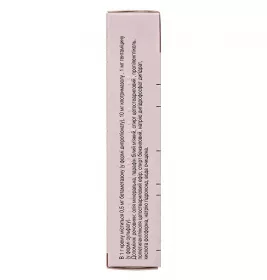 Тридерм крем по 15 г у тубах 1 шт.