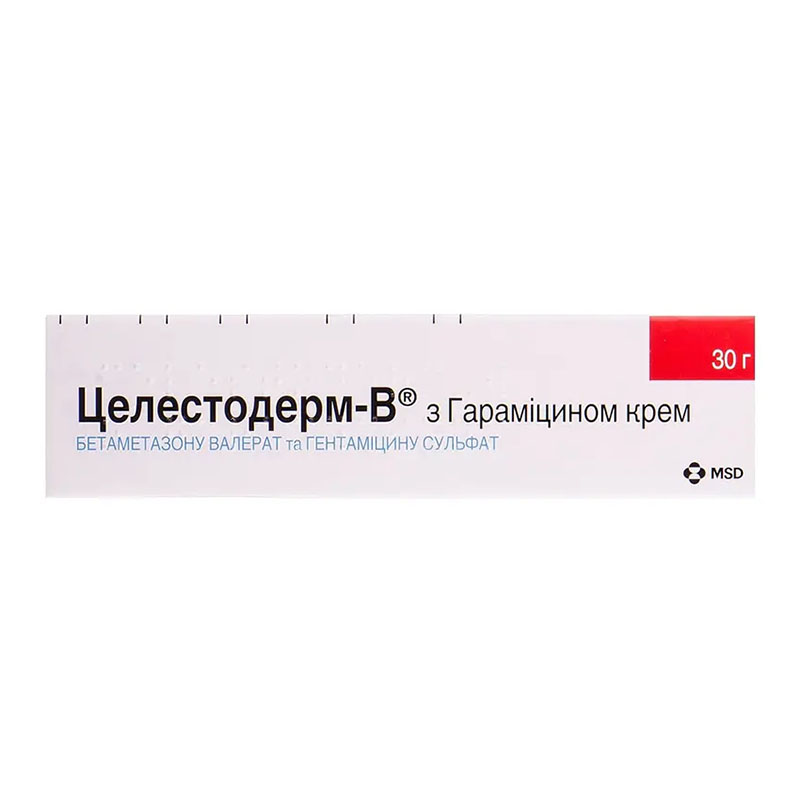 Целестодерм-В с гарамицином крем по 30 г в тубах