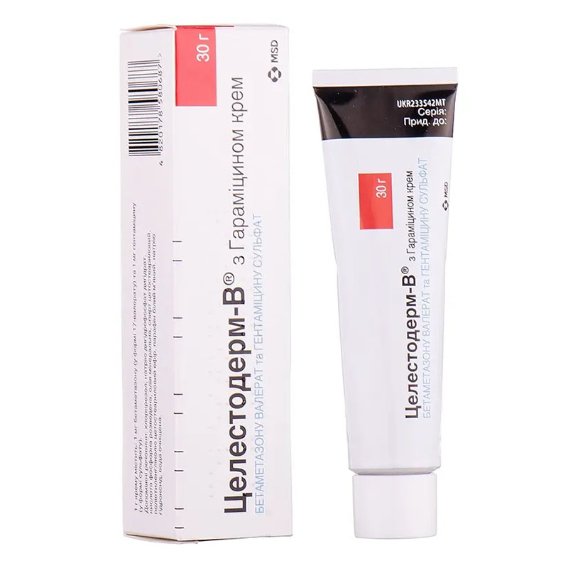 Целестодерм-В з гараміцином крем по 30 г у тубах