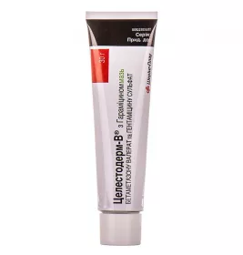 Целестодерм-В з гараміцином мазь по 30 г у тубах