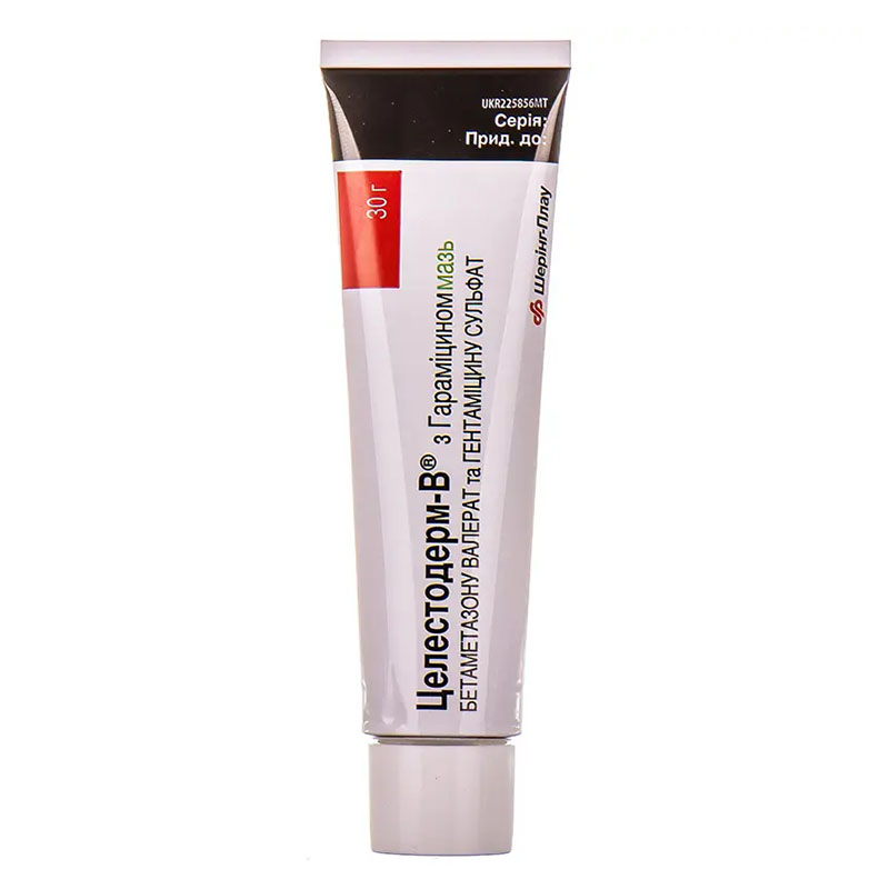 Целестодерм-В з гараміцином мазь по 30 г у тубах