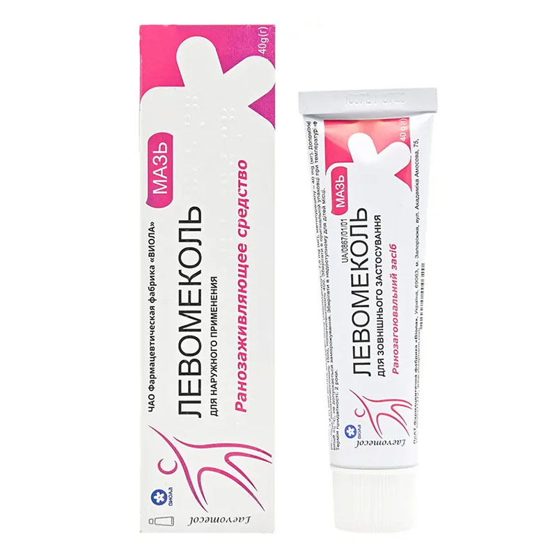Левомеколь мазь по 40 г в тубах 1 шт. - Виола