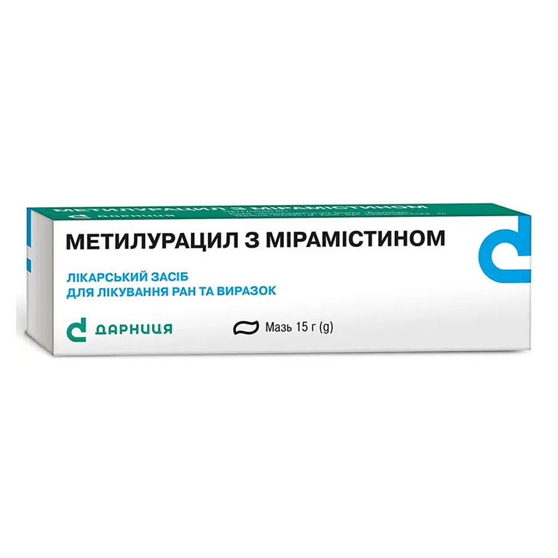 Метилурацил-Дарница з мірамістином мазь по 15 г у тубах