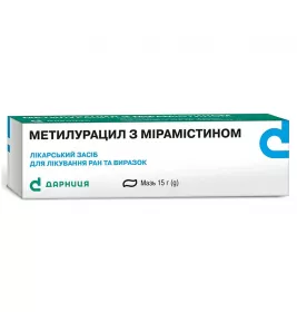 Метилурацил-Дарница з мірамістином мазь по 15 г у тубах