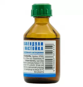 Календули настоянка по 50 мл у флаконі - Лубни
