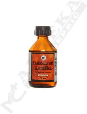 Календули настойка по 50 мл у скляному флаконі - Вішфа
