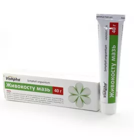 Живокосту мазь по 40 г у тубах - Житомир