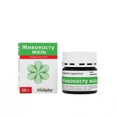 Живокосту мазь по 50 г у банку - Житомир