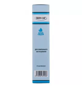 Скін-кап крем 0.2% по 50 г у тубах