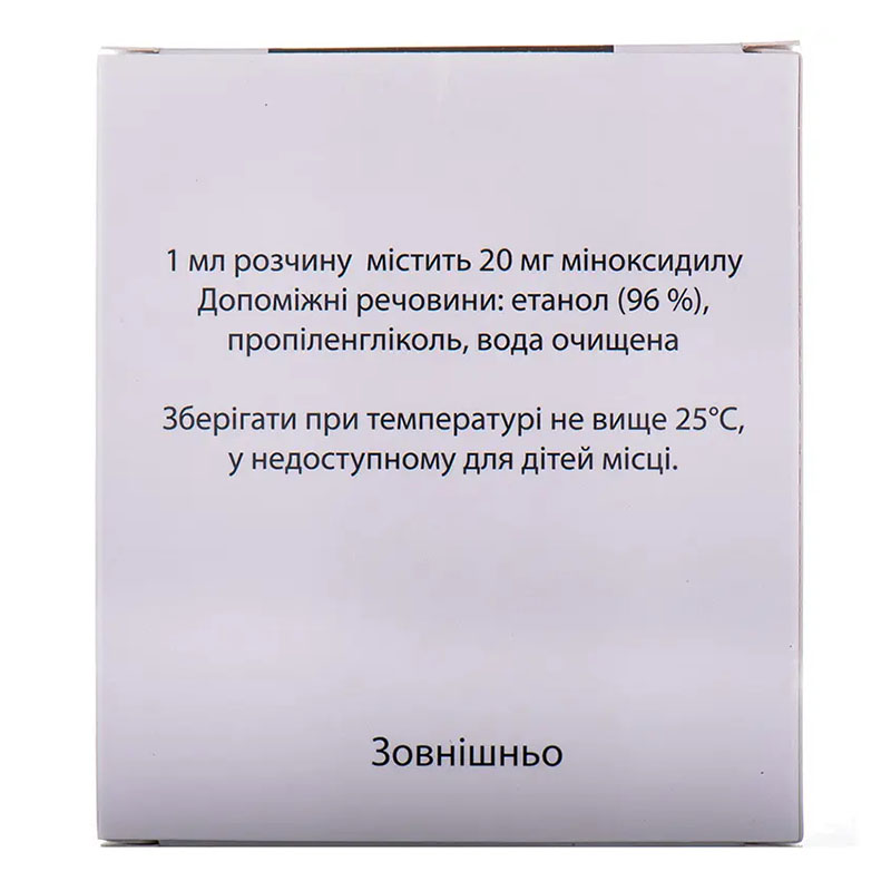 Миноксидил Интели раствор 2% по 60 мл во флаконе 1 шт.