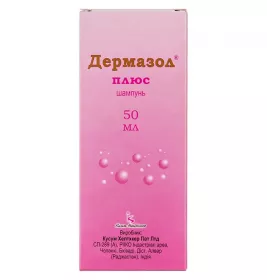 Дермазол Плюс шампунь по 50 мл у флаконі 1 шт.