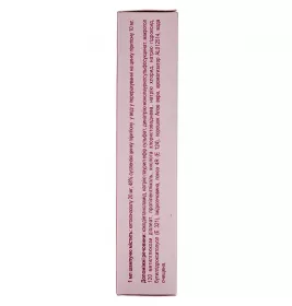 Дермазол Плюс шампунь по 100 мл у флаконі 1 шт.