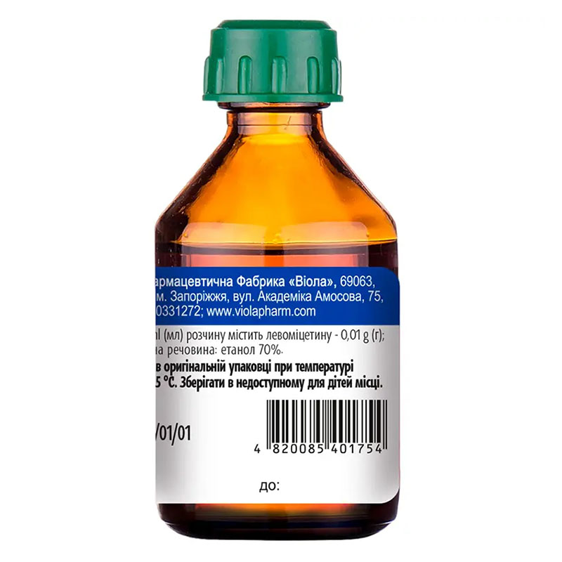 Левоміцетин розчин 1% по 25 мл у флаконі 1 шт. - Віола