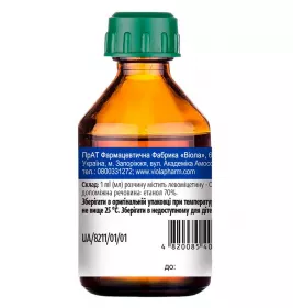 Левоміцетин розчин 1% по 25 мл у флаконі 1 шт. - Віола