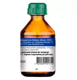 Левоміцетин розчин 1% по 25 мл у флаконі 1 шт. - Віола