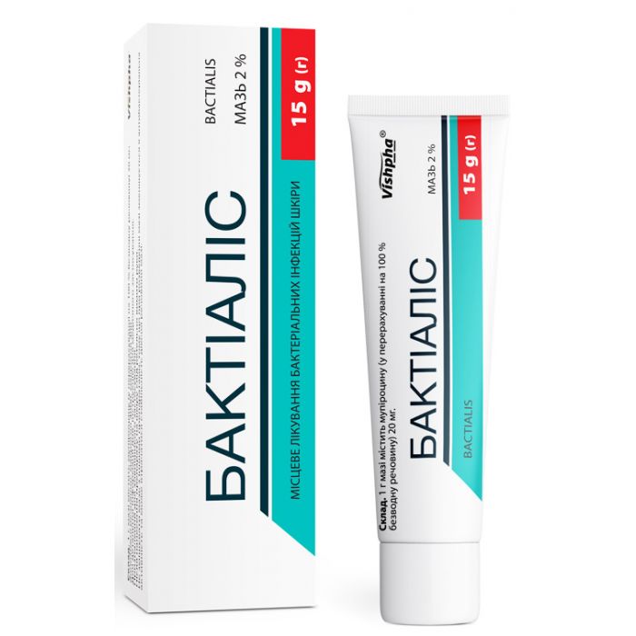 *Бактіаліс мазь 2% туба15г Житомир