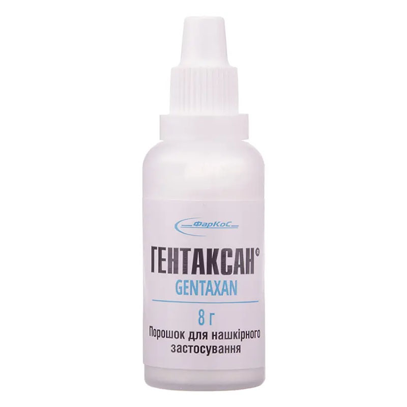 *Гентаксан порошок для нашкірного застосування по 8 г у флаконі або флаконах-крапельницях