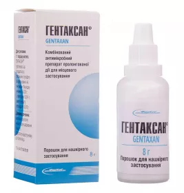 *Гентаксан порошок для нашкірного застосування по 8 г у флаконі або флаконах-крапельницях *Гентаксан порошок для нашкірного застосування по 8 г у флаконі або флаконах-крапельницях