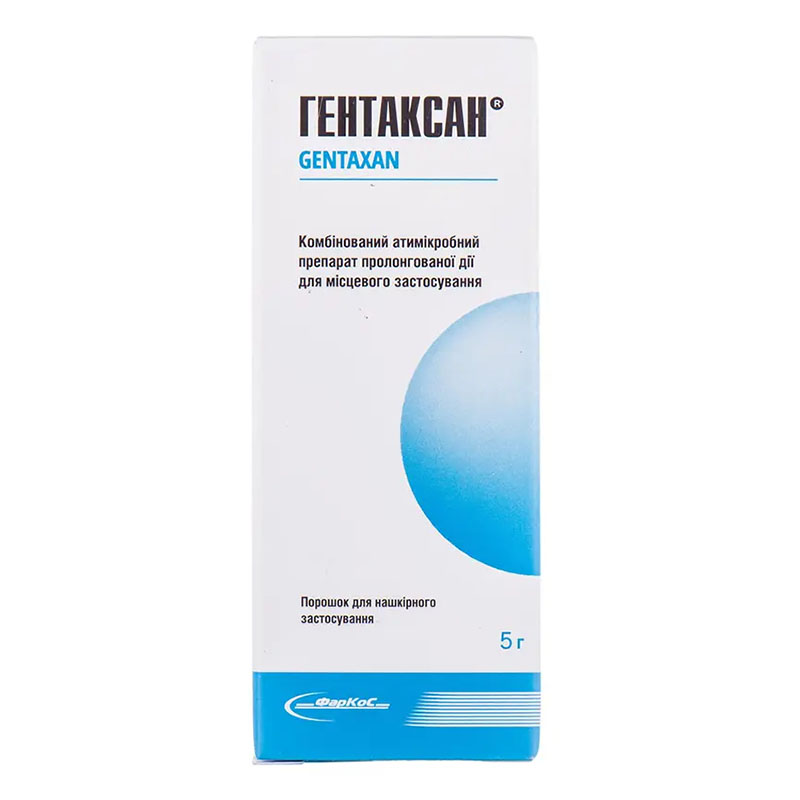 *Гентаксан порошок д/наружн.прим.фл.5г №1 ФарКоС