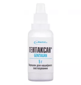 *Гентаксан порошок для нашкірного застосування по 5 г у флаконі