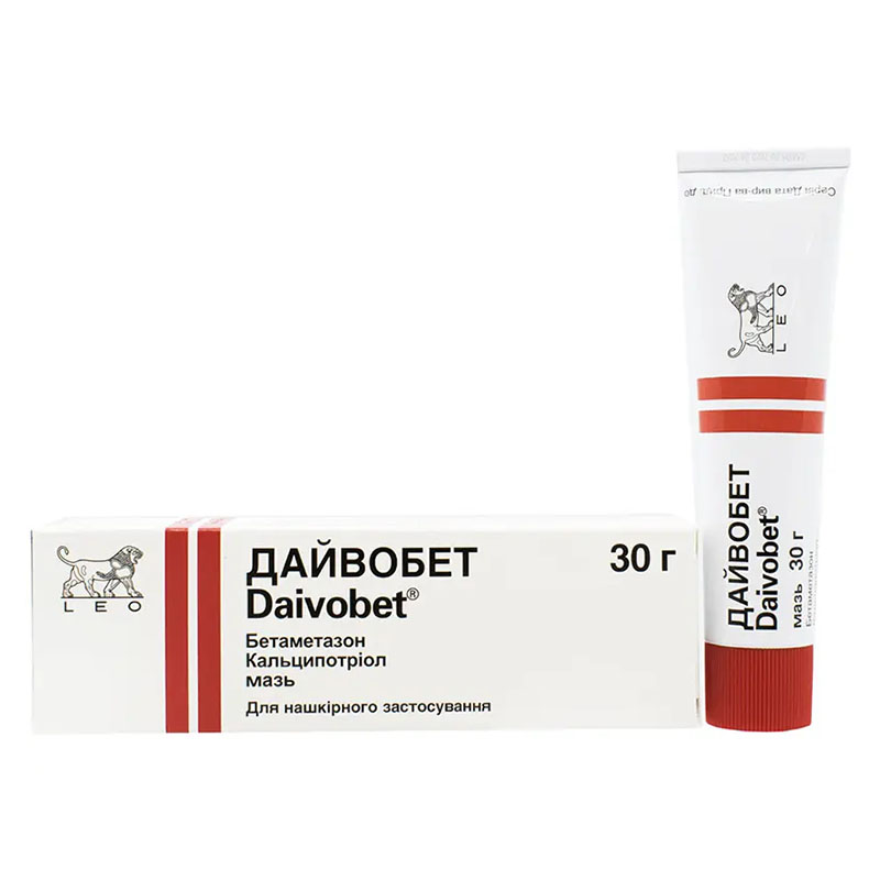 Дайвобет мазь по 30 г у тубах