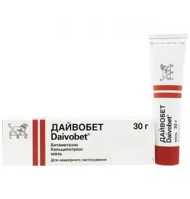 Дайвобет мазь по 30 г у тубах