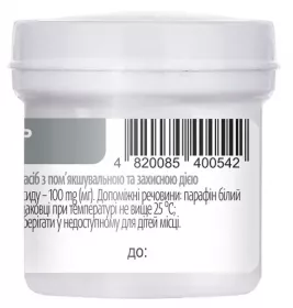 Цинкова мазь 10% по 25 г у контейнері 1 шт. - Віола