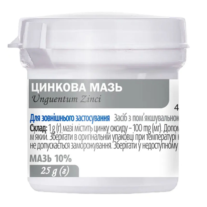 Цинкова мазь 10% по 25 г у контейнері 1 шт. - Віола