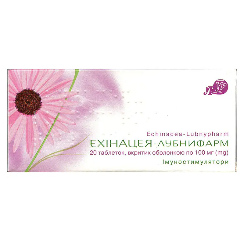 Ехінацея-Лубнифарм таблетки по 100 мг 20 шт. (10х2)