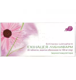 Ехінацея-Лубнифарм таблетки по 100 мг 20 шт. (10х2)