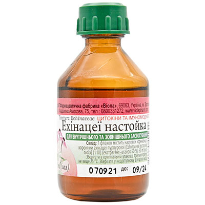 Ехінацеї настоянка 50 мл у скляному флаконі - Віола