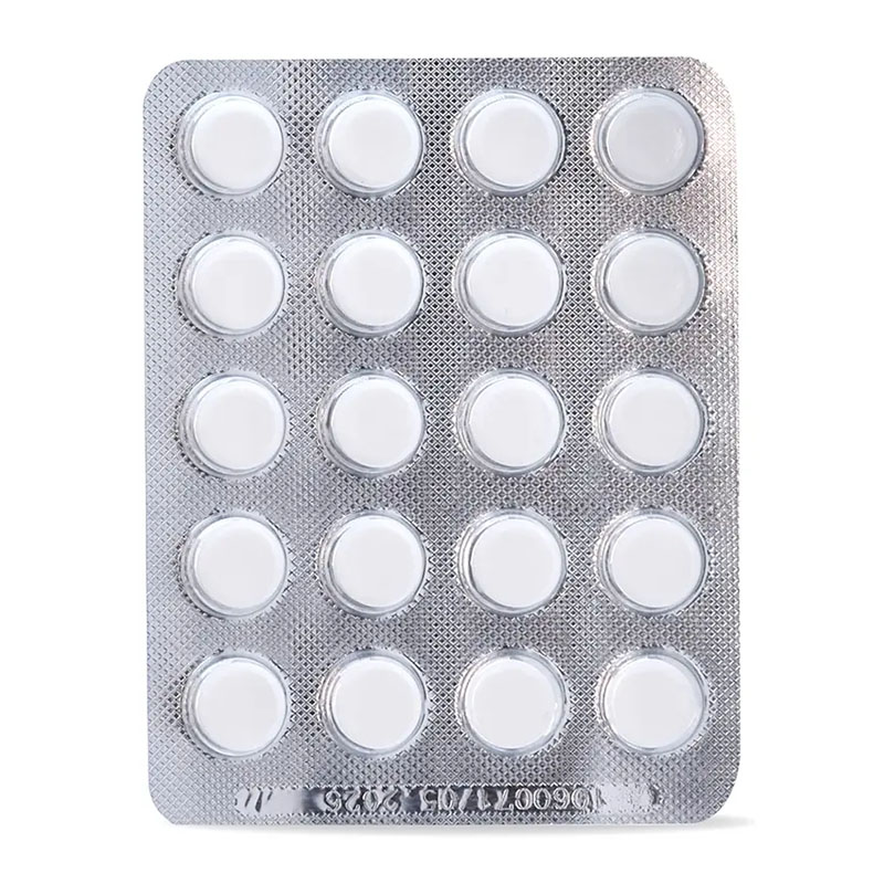 Ринитал таблетки 60 шт. (20х3)