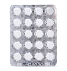 Ринітал таблетки 60 шт. (20х3)