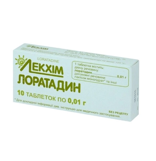 Лоратадин таблетки по 10 мг 10 шт. - Лекхім
