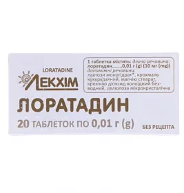 Лоратадин таблетки по 10 мг 20 шт. - Лекхим