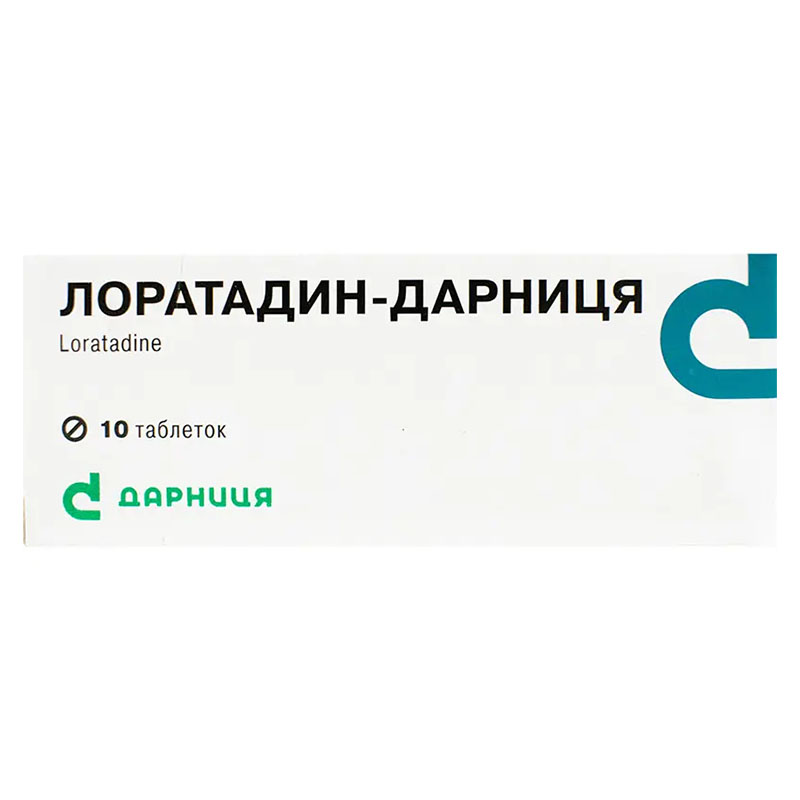 Лоратадин-Дарница таблетки по 10 мг 10 шт. Лоратадин-Дарница таблетки по 10 мг 10 шт.