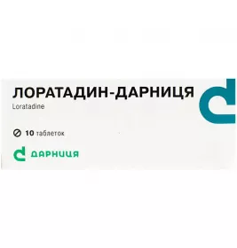Лоратадин-Дарница таблетки по 10 мг 10 шт.