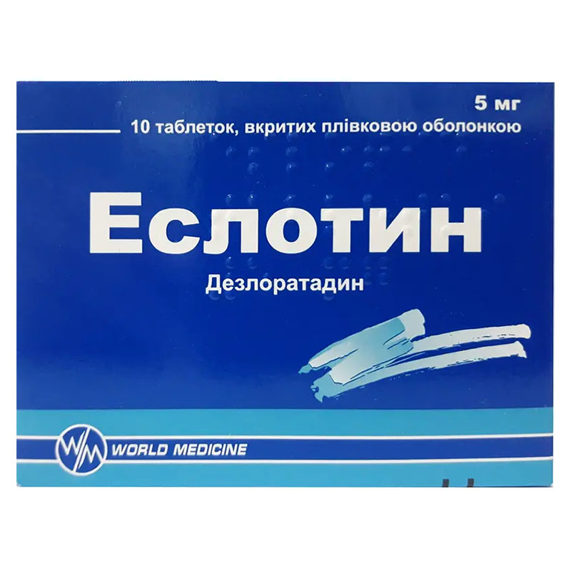 Еслотин таблетки по 5 мг 10 шт. (10х1)