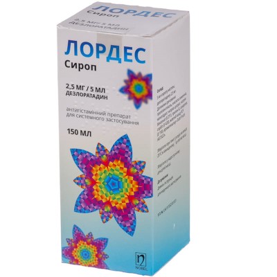 Лордес сироп 2.5 мг/5 мл по 150 мл у флаконі 1 шт.