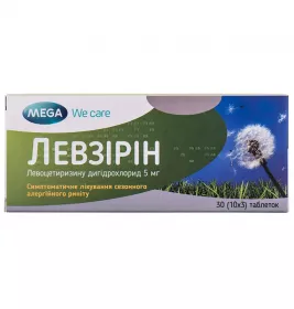 Левзірін таблетки по 5 мг 30 шт. (10х3)