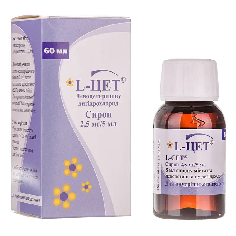L-цет сироп 2.5 мг/5 мл по 60 мл во флаконе
