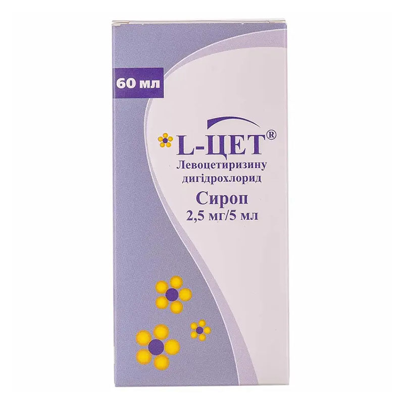 L-цет сироп 2.5 мг/5 мл по 60 мл у флаконі