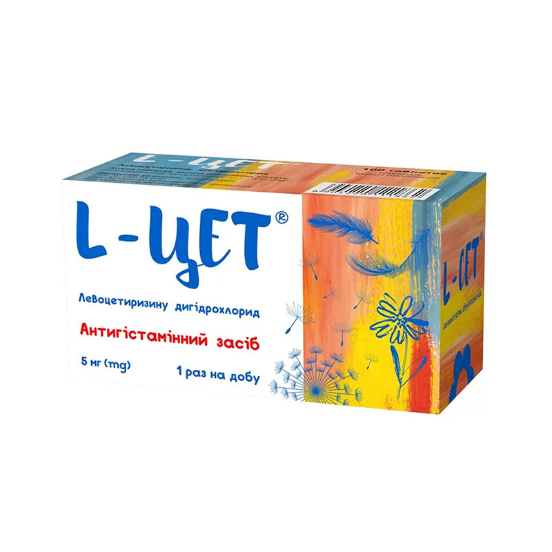 L-цет таблетки по 5 мг 100 шт. (10х10)