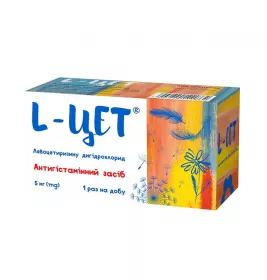L-цет таблетки по 5 мг 100 шт. (10х10)