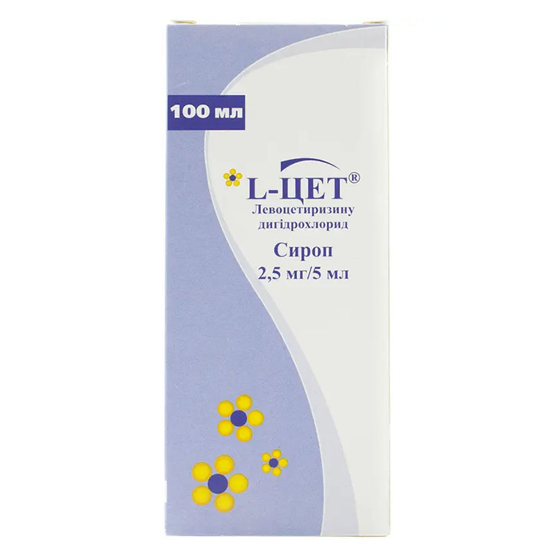 L-цет сироп 2.5 мг/5 мл по 100 мл во флаконе